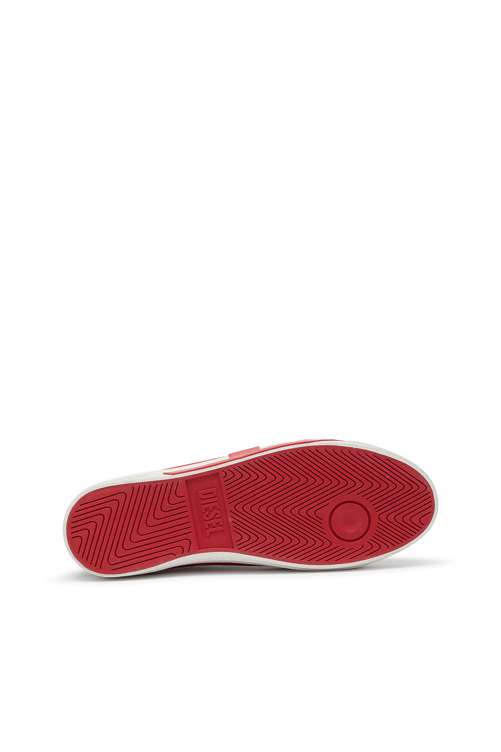 Men's S-D-Verse logo sneakers | Multicolor | Diesel