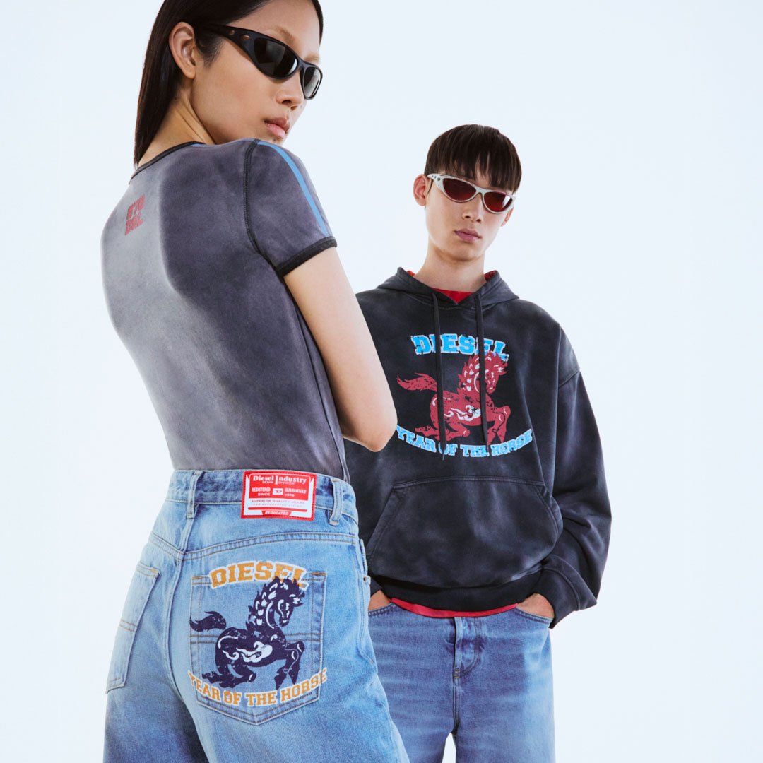 D&eacute;couvrez la collection capsule de l'Ann&eacute;e du Cheval, uniquement chez Diesel