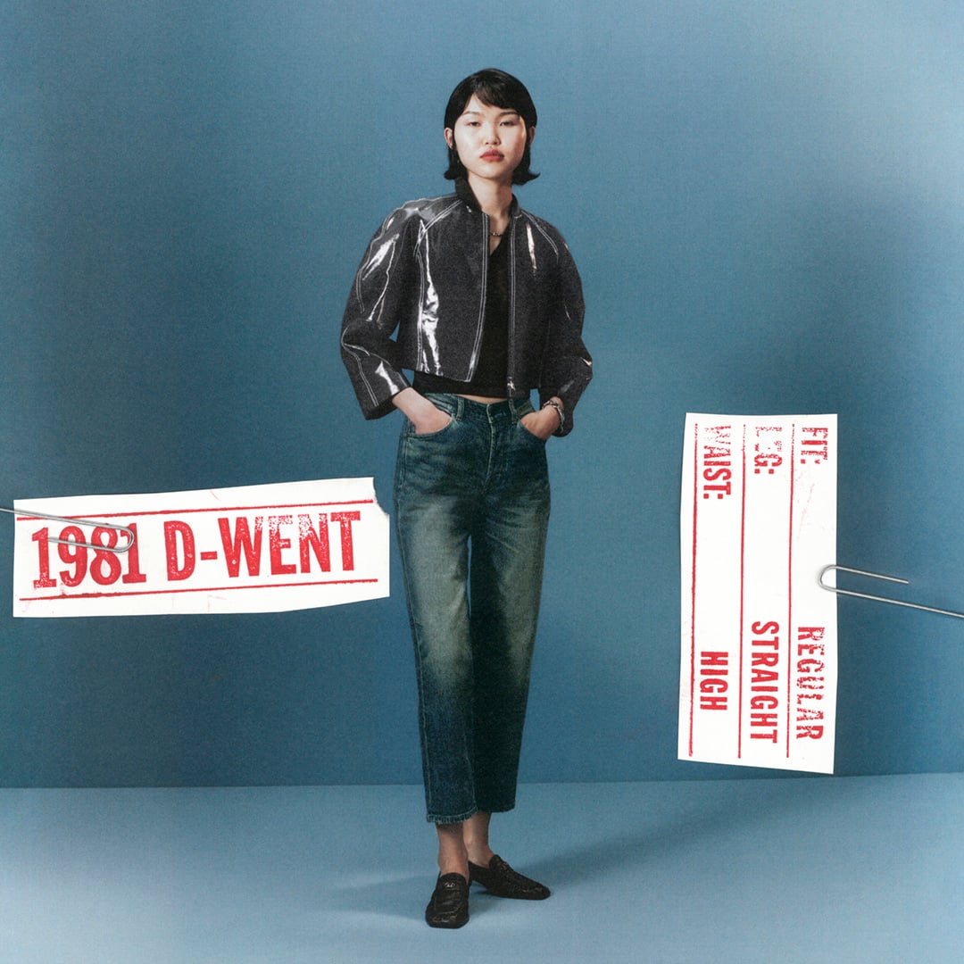 Female model wearing flare fit D-AKEMI jeans from the Spring Summer 2026 Collection at Diesel.