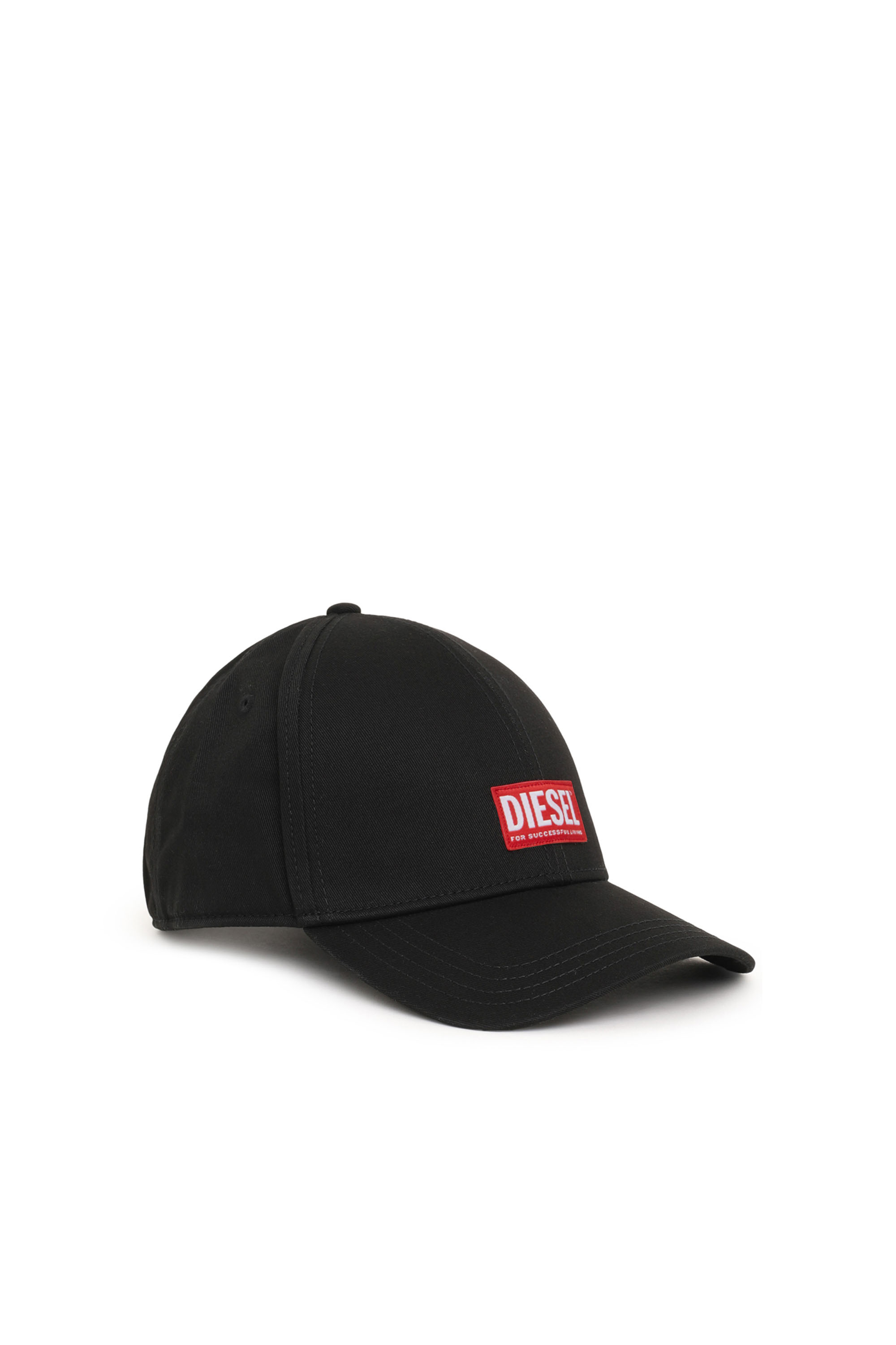 Baseball cap with logo patch